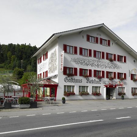 Hotel Restaurant Rebstock Wolhusen Εξωτερικό φωτογραφία